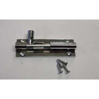 Rear Squab Locking Bolt